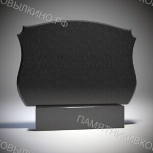 К-87