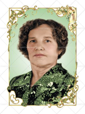 Цветное изображение