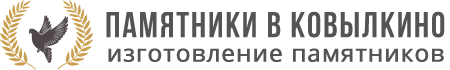 pamkov
